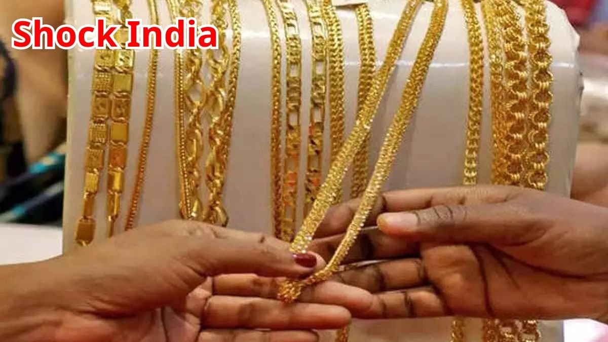 Gold Rate Today